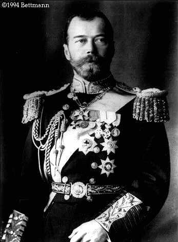 Tsar-Martyr Nicholas was born 2011