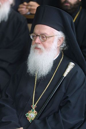 Archbishop Anastasios to Receive an “Honorary Doctorate” from Fordham University