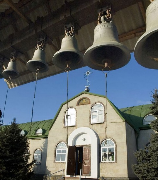 Missile Hits Church During Service in the Gorlovka Diocese; Casualties are Reported