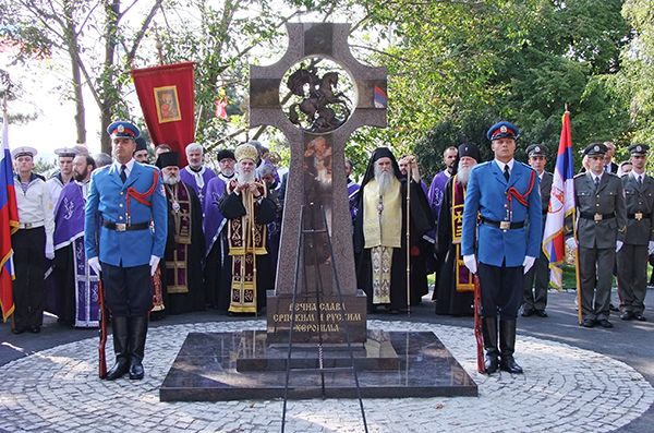 Cross set up in Belgrade to commemorate defenders of the city during the First World War