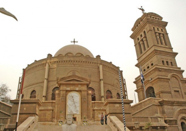 Cairo: Church of St. George Inauguration on April 24