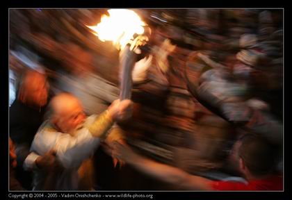 The Fire of the Resurrection