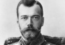 Tsar Nicholas and His Family