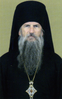 Bishop Sophrony