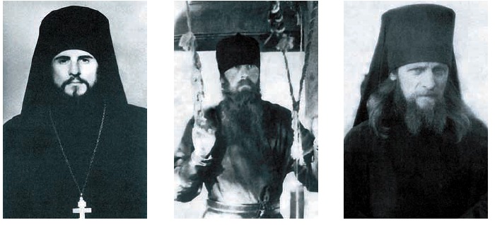 Hieromonk Vasily, Monk Ferapont, Monk Trofim