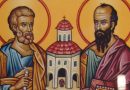 Holy Leaders of the Apostles