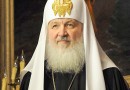 Modernization in Russia to base on moral norms – Patriarch Kirill