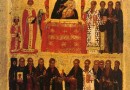Triumph of Orthodoxy Sunday
