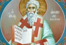 Great Canon of St. Andrew of Crete (As chanted on Monday of the first Week)