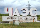 Patriarch Kirill to open Chernobyl memorial campaign in Kiev