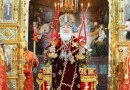 Pascal Message of His Holiness KIRILL, Patriarch of Moscow and All Russia