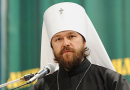 Metropolitan Hilarion sends condolences over the tragedy in Saint-Etienne-Du-Rouvray