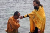 A Muslim is Baptized