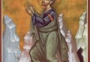 Feast of the Holy and Righteous Prophet Moses the God-seer