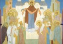 Today the Russian Orthodox Church Celebrates the Protection of the Most Holy Theotokos