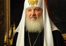 Sermon of His Holiness, Patriarch Kirill of Moscow and All Russia, On the New Year