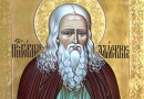 Our Connection to St. Herman of Alaska