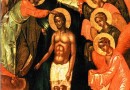 Sermon on the Feast of the Lord’s Theophany