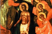 Sermon on the Feast of the Lord’s Theophany