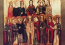 The Orthodox Saints of France