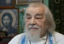 A Century of Archimandrite John (Krestiankin)