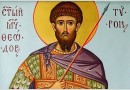 St. Theodore the Tyro: Discerning Christ and Standing with Him