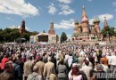 Public Moleben in Moscow