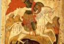 Courage and Cowardice: On St. George the Trophy-Bearer