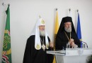 Patriarch Kirill calls for dialogue between Northern, Southern Cyprus