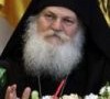 Archimandrite Ephraim of Vatopedi Acquitted