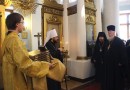 Metropolitan Hilarion gives free copies of Holy Scriptures to regiments and prisons