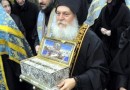 Patriarch Kirill Thanked by Family of Archimandrite Ephraim