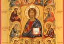 How Should We Observe the Apostles’ Fast?