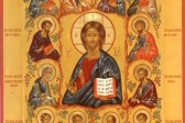 How Should We Observe the Apostles’ Fast?