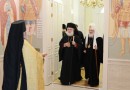 Patriarch Theodoros II of Alexandria Arrives in Russia