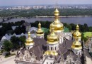 His Holiness Patriarch Kirill of Moscow and All Russia will Visit Ukraine on 26-28 July