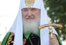 Patriarch Kirill Celebrates the Memory of St. Vladimir at Kiev Monastery of the Caves