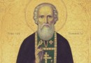 Orthodox Believers Commemorate St Sergius of Radonezh