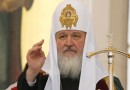 Patriarch Consecrates Cathedral in Katyn