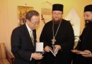 UN Secretary General Ban Ki-Moon visits Decani Monastery and Cathedral church of St. George in Prizren