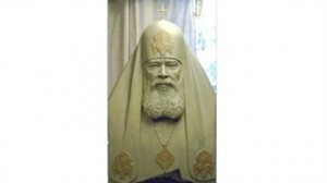 Sculpture of Russian Patriarch to Make…