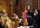 Coptic Orthodox Church to Point the Way to New Pope