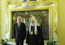 Patriarch Kirill Receives Italian Prime Minister Mario Monti