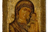Humility is the Foundation and Essence of Christianity: On the Feast of the Kazan Icon