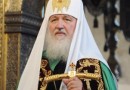 Patriarch Kirill: Neither Investments Nor Technology Useful Until People Learn to Change
