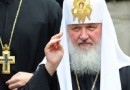 Patriarch Kirill to Come to Kyiv to Celebrate the Rus Christianization