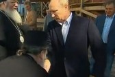 Valaam Priest Explains Putin Hand Kiss