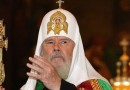 A Bust to Patriarch Alexy II to be Unveiled in Tallinn