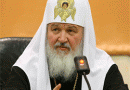 Patriarch Kirill Says He is ‘Inspired’ by Today’s Church-state Relations