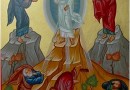 Holy Transfiguration (Matthew 17:1-8; Mark 9:2-9; Luke 9:28-36)